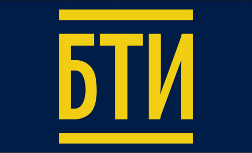 Выполнение кадастровых услуг в Вологде