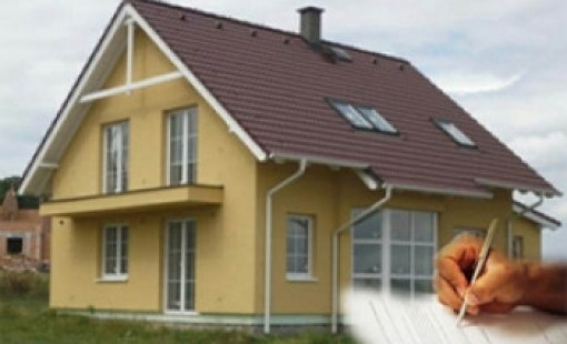 Разрешение на строительство дом